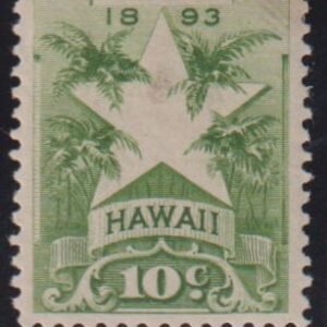 US Possessions - Hawaii #77 MintLH