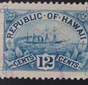 US Possessions - Hawaii #78 Used