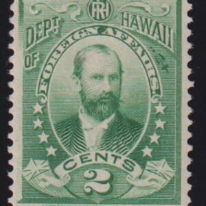 US Possessions - Hawaii #O1 MintHinged