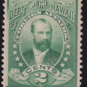 US Possessions - Hawaii #O1 MintHinged