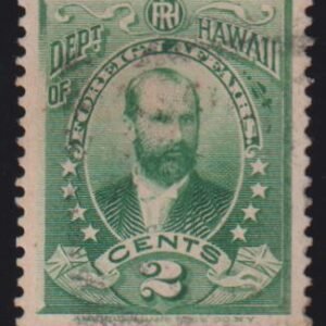 US Possessions - Hawaii #O1 Used