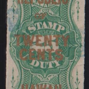 US Possessions - Hawaii #R8 Used