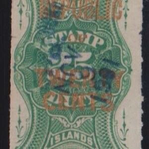 US Possessions - Hawaii #R8 Used