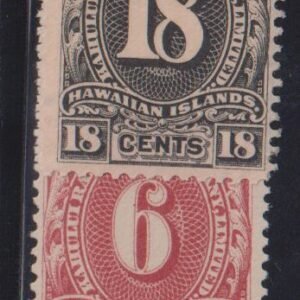 US Possessions - Hawaii #RR Mint