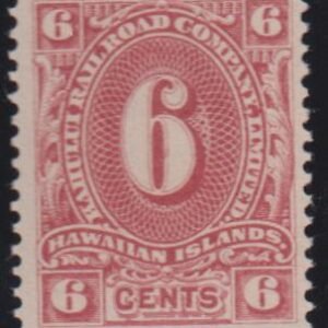 US Possessions - Hawaii #RR Mint