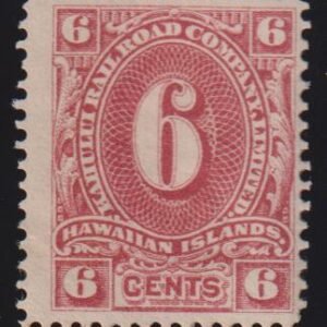 US Possessions - Hawaii #RR Mint