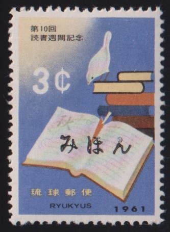 IMG_11122024_157_3ba3cd19-de4b-4af4-8759-42e4feb5dcb0