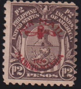 US Possessions - Philippines #C13 MintHinged