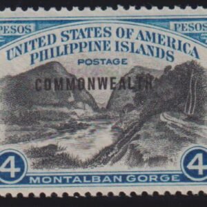 US Possessions - Philippines #445 NH