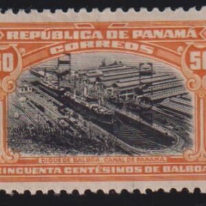 US Possessions - Canal Zone #J14 NH