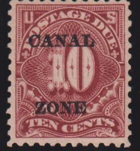 US Possessions - Canal Zone #2 Used