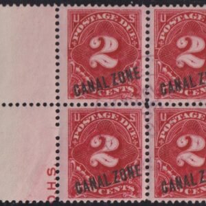 US Possessions - Canal Zone #J2 Used