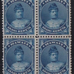 US Possessions - Hawaii #37 MintLH/NH