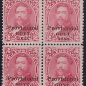 US Possessions - Hawaii #66 MintNH