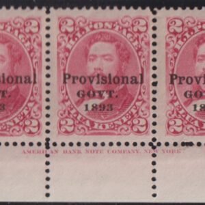 US Possessions - Hawaii #66 MintNH