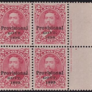 US Possessions - Hawaii #66 MintLH