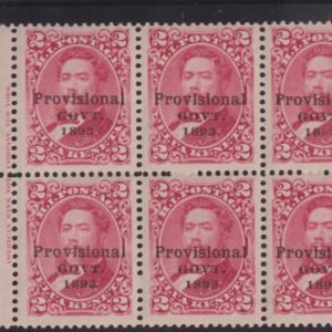 US Possessions - Hawaii #66 MintNH