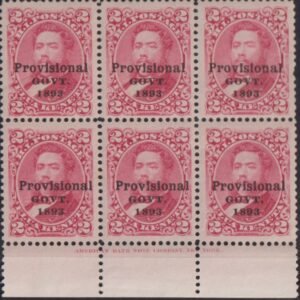 US Possessions - Hawaii #66 MintNH