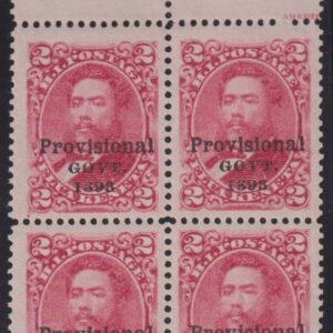 US Possessions - Hawaii #66,66b MintNH