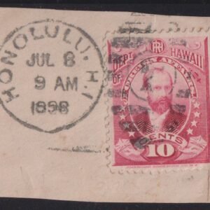 US Possessions - Hawaii #O4 Used