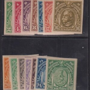 US Possessions - Philippines #340-53 NH