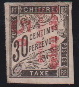 French Colonies and French Area - Congo #16 MintHinged