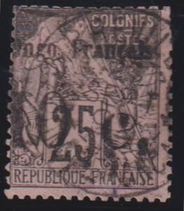 French Colonies and French Area - Congo #8 Used