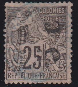 French Colonies and French Area - Congo #5b Used
