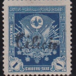 French Colonies and French Area - Cilicia #J11 Mint