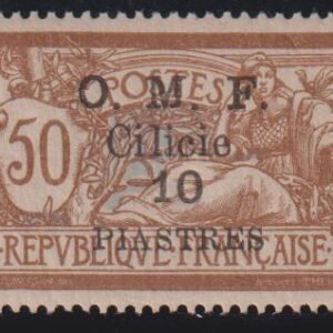 French Colonies and French Area - Cilicia #124 Mint NH