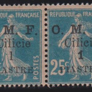French Colonies and French Area - Cilicia #122 Mint NH