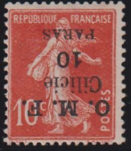 French Colonies and French Area - Cilicia #121c Mint