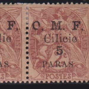 French Colonies and French Area - Cilicia #117,117b MintHinged