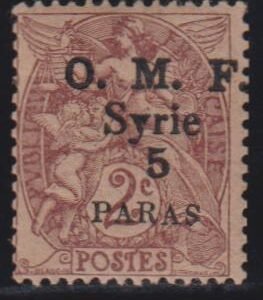 French Colonies and French Area - Cilicia #117 Mint NH