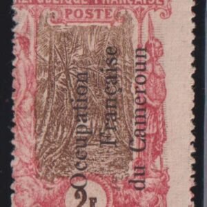 French Colonies and French Area - Cilicia #81 Used