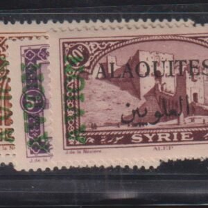 French Colonies and French Area - Alaouites #J1-5 MintHinged