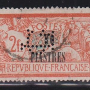 French Colonies and French Area - Egypt Port Said #Yv64b MintHinged