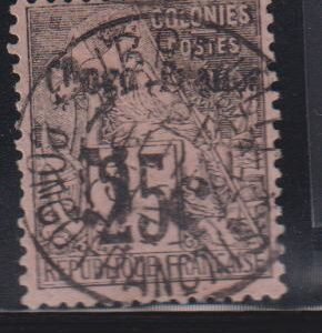 French Colonies and French Area - Egypt Port Said #36a MintHinged