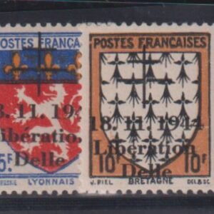 French Colonies and French Area - Signed #7 Used