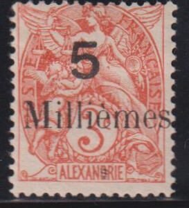 French Colonies and French Area - Delle Liberation Overprints #Yv25-8 MintLH