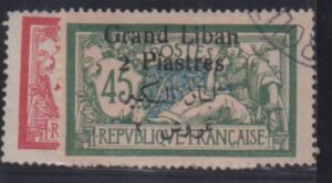 French Colonies and French Area - Switzerland #189 MintLH