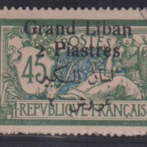 French Colonies and French Area - Switzerland #189 MintLH
