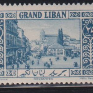 French Colonies and French Area - Lebanon #108,113 MintHinged