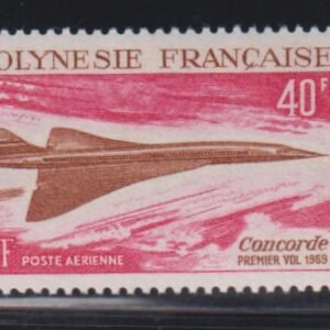 French Colonies and French Area - Lebanon #45 Hinged