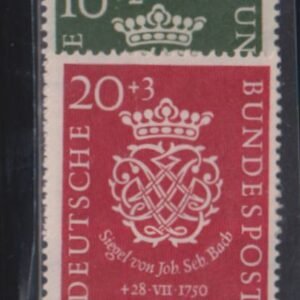 Germany #B314-15 MintNH