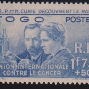 French Colonies and French Area - Togo #B1 Mint NH
