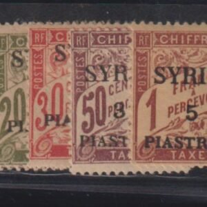 French Colonies and French Area - Syria #J23-7 MintHinged