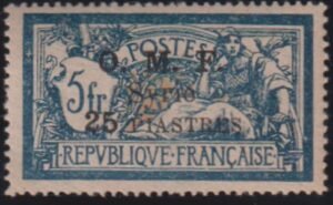 French Colonies and French Area - Syria #97 MintHinged