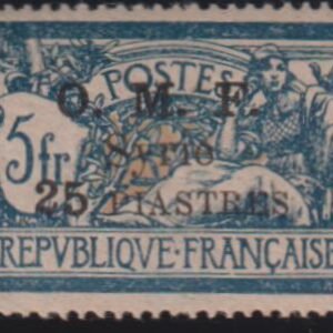 French Colonies and French Area - Syria #97 MintHinged
