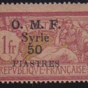French Colonies and French Area - Syria #51 MintLH